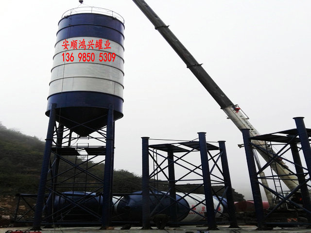 200吨水泥罐现场